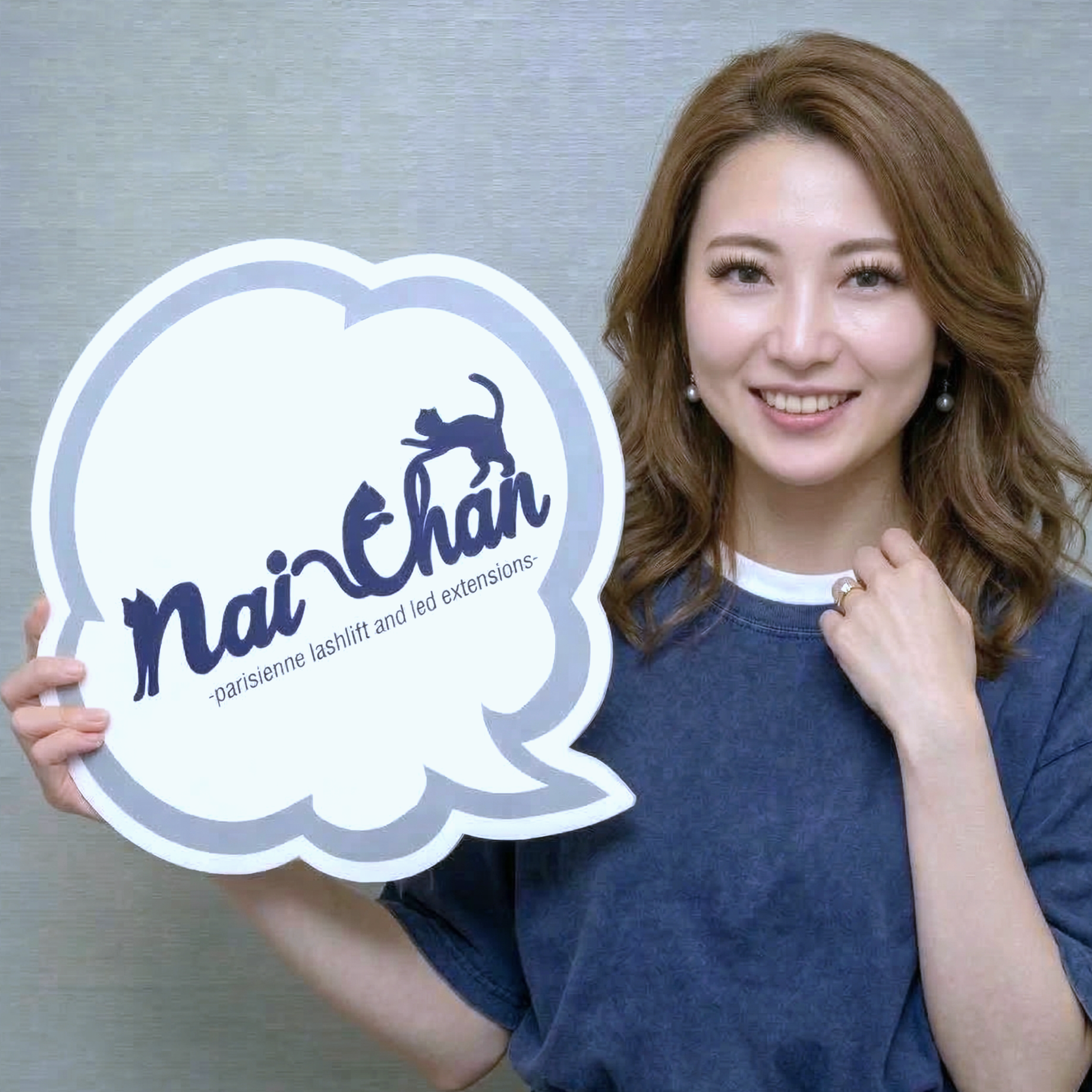 サナエさん