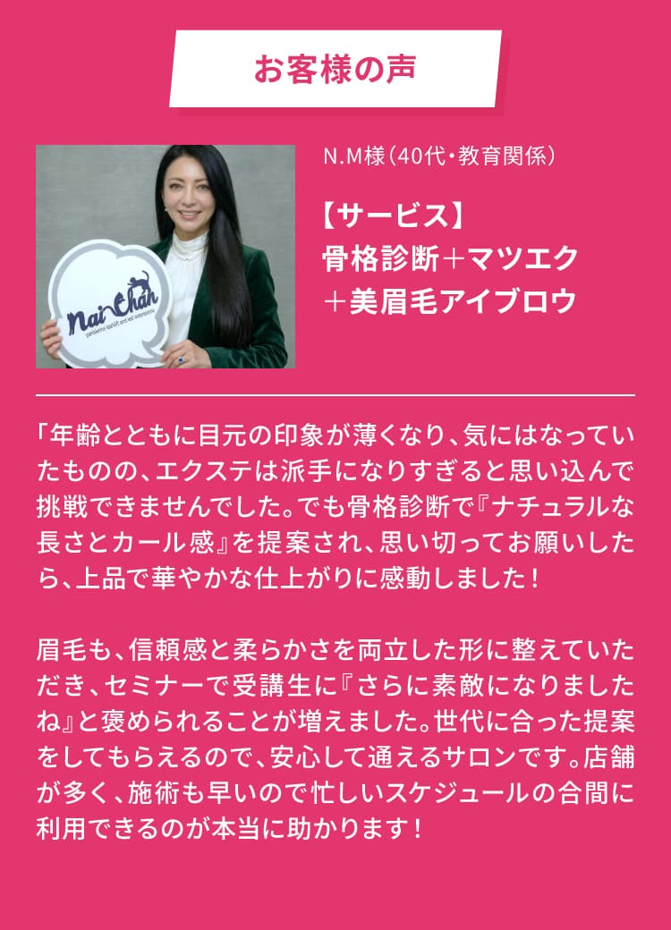 slide 12