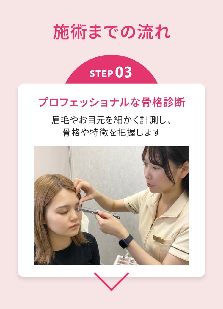 slide 18