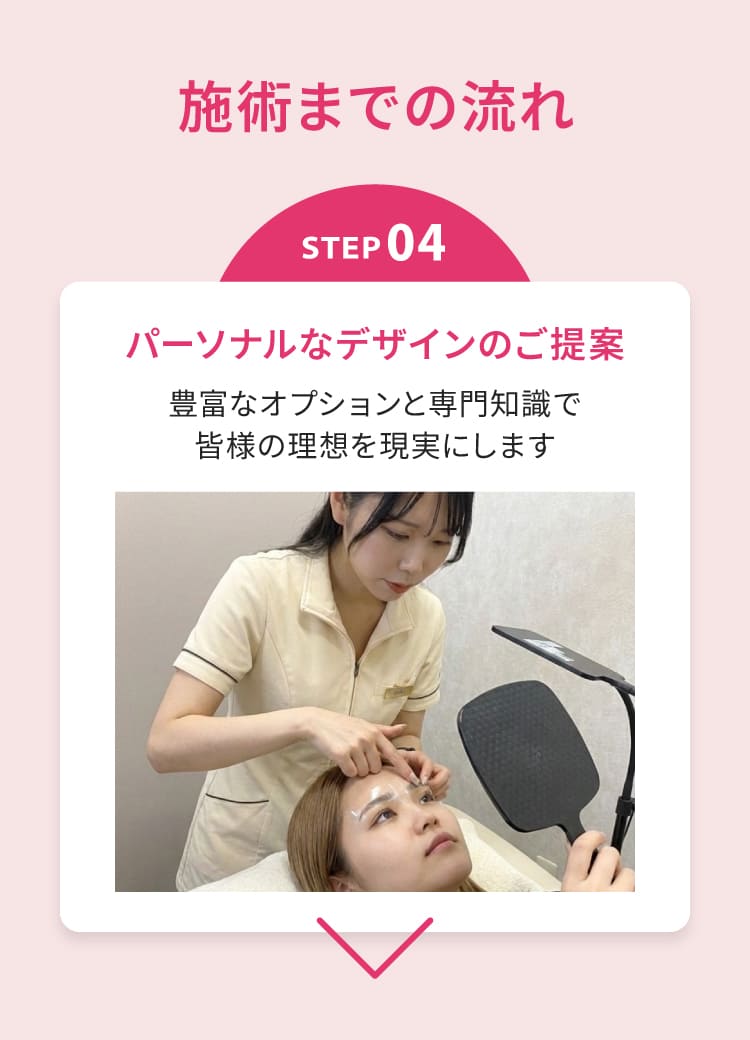 slide 19