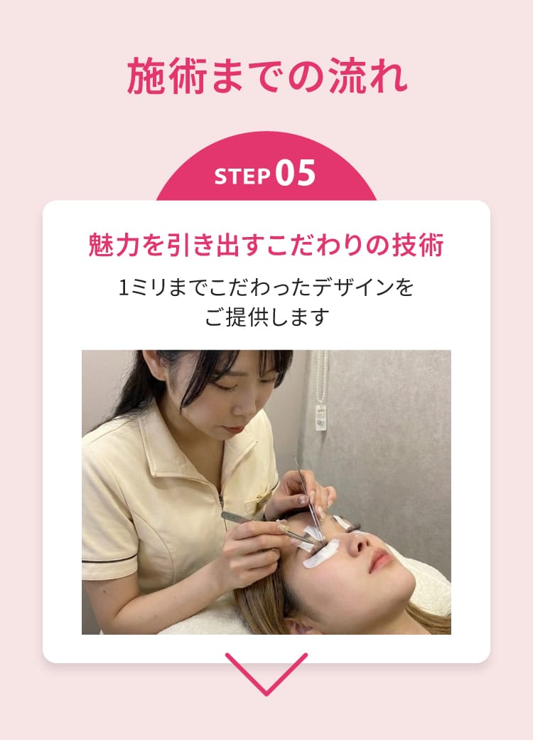slide 20