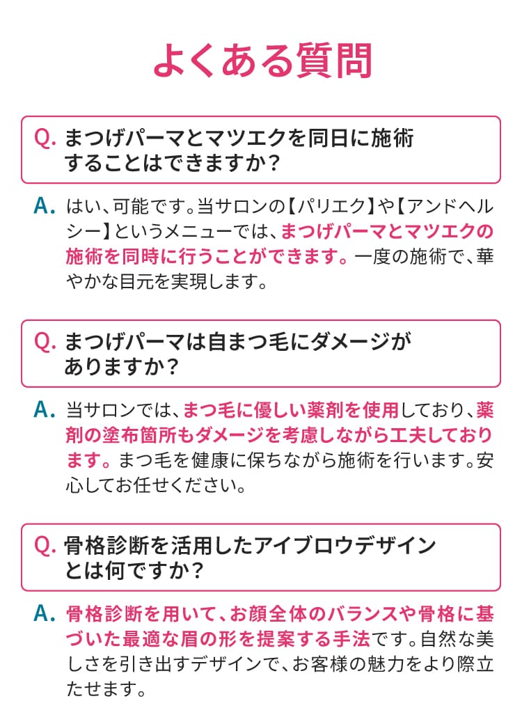 slide 25