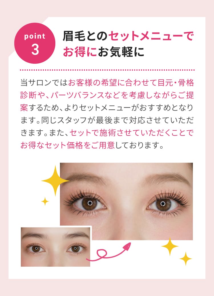 slide 8
